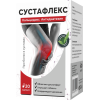Сустафлекс - капсулы для суставов