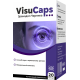 Visu Caps - капсулы для улучшения зрения