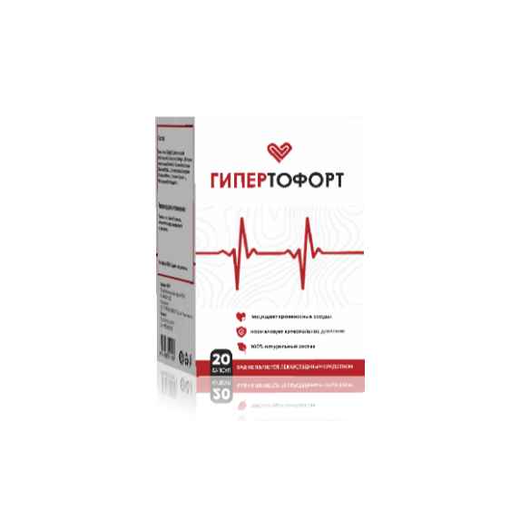Гипертофорт капсулы от гипертонии Гипертофорт капсулы от гипертонии