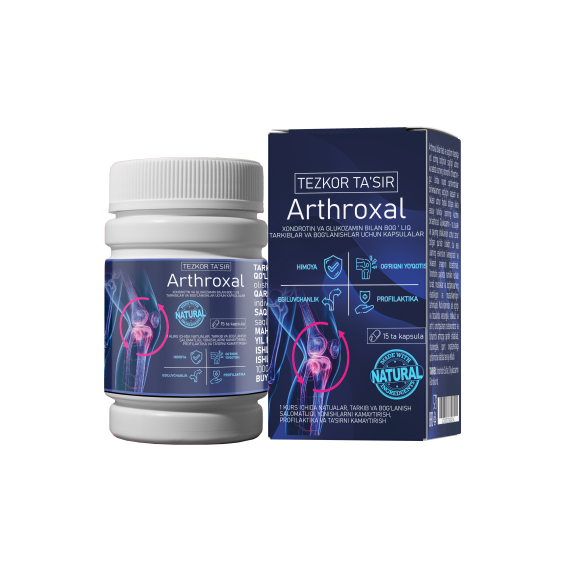 Artroxal - капсулы для суставов