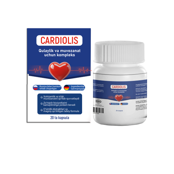 Cardiolis - капсулы от гипертонии | бесплатно II