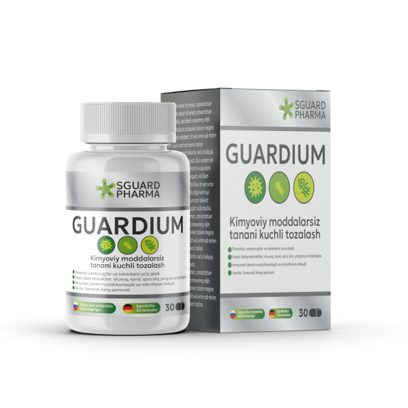 Guardium - капсулы от паразитов