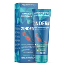 Zinderm - крем от грибка Zinderm - крем от грибка