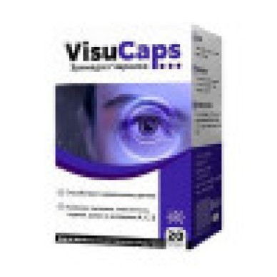 Visu Caps - капсулы для улучшения зрения 
