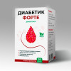 Диабетик Форте - капсулы от диабета