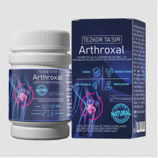 Artroxal - капсулы для суставов Artroxal - капсулы для суставов