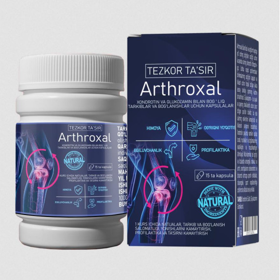 Artroxal - капсулы для суставов Artroxal - капсулы для суставов