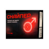 Снайпер - капсулы от простатита и для потенции (low price)
